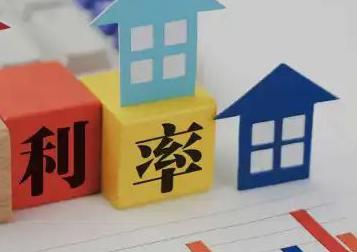 商洛房产抵押贷款还不起银行怎么处理?