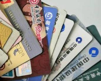 商洛个人消费贷款办理要符合哪些条件？